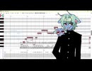 【 UTAUカバー】ゴキブリの味 【 gks2 】+VB DL
