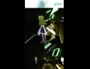 you / ひぐらしのなく頃に【Beat Saber】