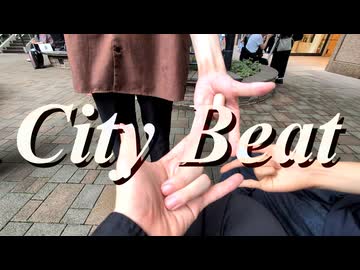 City Beat