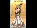 【ミリシタ】[ミラクル・チェンジャー] 周防桃子(+SHS)【ショート】