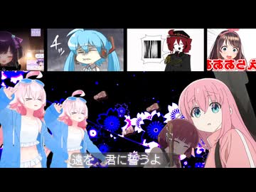 【合作単品】白金ディスコ