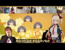 【合作単品】白金ディスコ