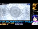 スパロボDD無課金プレイ#41-6:ＧＰ03＆ウルトラマン参戦！共闘ガシャ出るまで引く！＆第3次アナザー等シナリオ観賞:スーパーロボット大戦DD
