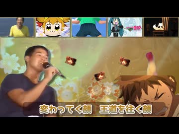 【白金ディスコ合作単品】Chatgptが指定した素材で白金ディスコ