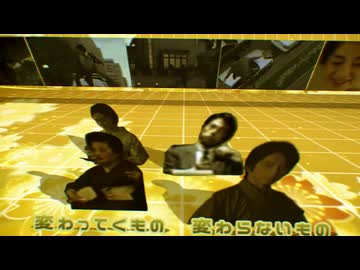 【白金ディスコ合作単品】白膳ディスコ