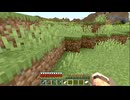 【マインクラフト】ソロクラ #474