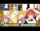 【白金ディスコ合作単品】白金ディスコでよく使われている素材で白金ディスコ