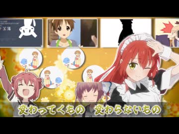 【白金ディスコ合作単品】白金ディスコでよく使われている素材で白金ディスコ
