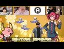 【白金ディスコ合作内合作単品】白金ディスコ