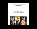 THE HOMILIES OF METROPOLITAN NEOPHYTES VOLUME 1 AND 2