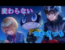 《実況》　ヘブンバーンズレッド　Operation Takanawa Mementos ～Wake Your Heart～　Part3