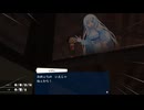 【WhiteCUL実況】いちまさん【018】