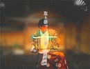 言ふ方なし