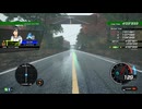 頭文字DAC　ドライビングBGM　byオレンジスター