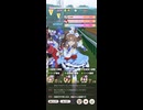 ウマ娘 プリティーダービー　チャンピオンズミーティング CLASSIC
