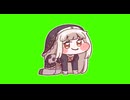 エーリアスの永久を願うスピキGB