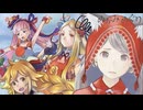 【実況】どうやら神様も喧嘩をするらしいです。　〜めがみめぐり〜