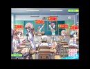 身体互换！无辜少女将会变得OO无比！苹果直装iOS+安卓直装 全cg录屏+全CG解锁回想视频动画+全回想存档 手机版+手游 ちぇ～んじ! ～あの娘になってク