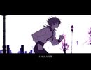 セイサイ