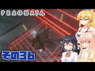 [PRAGMATA]マキちゃんが月の施設をのんびりお散歩する その36 [CeVIO AI VOICEPEAK実況]