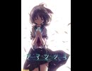 【CHUNITHM】こころに響く恋ほたる AJ 手元