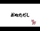 A案とB案どっちが正解！？直感で決めてみた結果