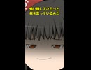 【ゆっくり茶番】霊夢のテレビの新しい使い方！？【ゆっくり茶番劇】