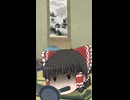【ゆっくり茶番】霊夢がフライパンを持っている理由は…！？【ゆっくり茶番劇】