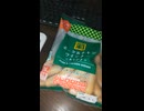 #YMDD_648　カネスエ：ポーク＆チキンウインナー＜あらびき＞