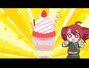 重音テトたちは四人で仲良くパフェを食べるようです。