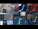 【緊急地震速報(警報)】2026年06月25日07時30分頃発生 最大震度 6強 岩手県沖
