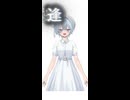 【木曜の朝に】アスノヨゾラ哨戒班/Orangestar ＃歌ってみた
