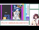 2026年6月25日 アストラル☆パーティー　事前アップデート情報