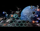 R-TYPE TACTICS Ⅰ･Ⅱ COSMOS【無声動画】1-2