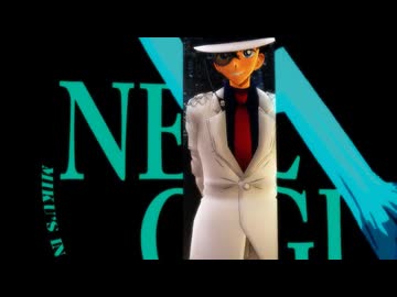 【MMDコナン】アッパーチューン