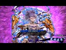 無編集大戦939