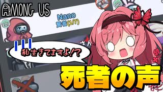 1990年12月22日 劇場アニメ 風の名はアムネジア 挿入歌 「True
