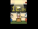 TAS 押忍!15もち ショートPart23