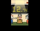 TAS 押忍!15もち ショートPart26