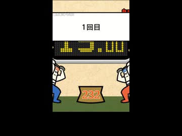 TAS 押忍!15もち ショートPart28