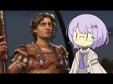 【civ7】アレキサンドロス大王の超越的文化勝利論Ⅰ【アレキサンドロス×エジプト】