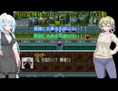 スーパー特撮大戦２００１　三週目　ｐａｒｔ17　ネタバレ多め　くまうた　四八（仮）　九龍妖魔学園紀 　　兄弟の絆　2