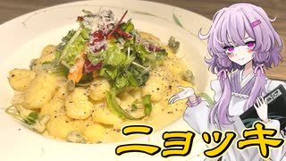 ニコニコ動画