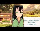 【男性向け、切なめ、別れ】別れよ