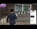 kamehirosi  「オールイン 解散 を信じられない 亀山HERO」www ストグラ GTAVRP STGR 20250325
