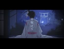 【鏡音レン】音骸送り【VocaDuo2026】