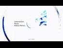 サカナクション - ミュージック (Wakus Remix)
