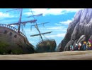 ニンジャラ　第221話　抜け出せ！魔の海域