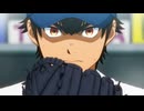 ダイヤのA actⅡ -Second Season-　＃12　次のステージ