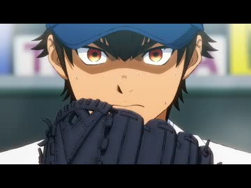 ダイヤのA actⅡ -Second Season-　＃12　次のステージ